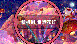 传奇网站后台教程简易学习法师英雄火龙烈焰。
