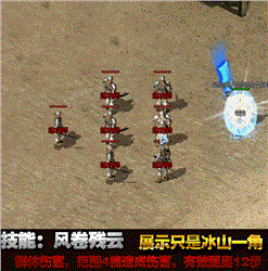新开传奇合击网通战士怎么入手治愈术